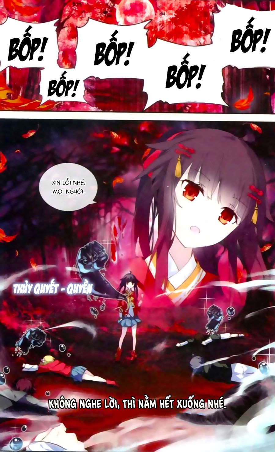 thiên hành thiết sự chapter 56 5