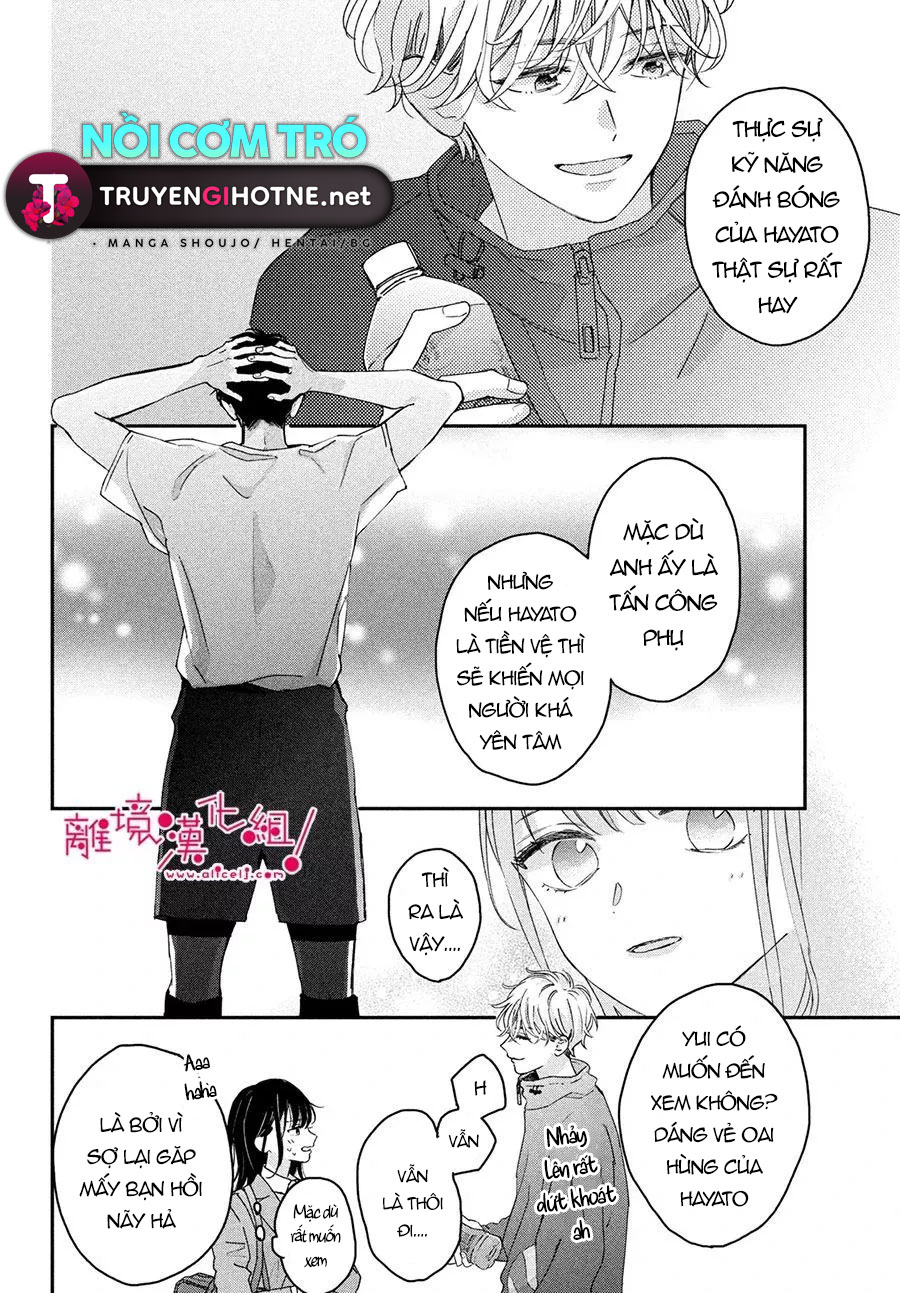 chuyện tình của chúng ta thật khó phân biệt ranh giới chapter 1.2 16