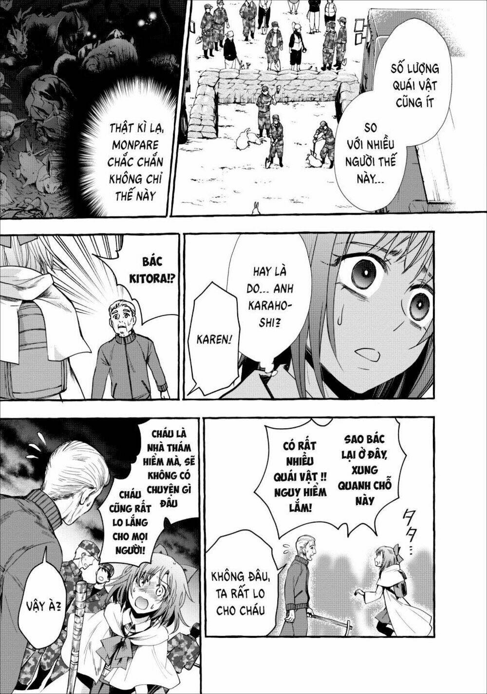 trở thành nhà thám hiểm đánh bại dungeon bằng bảng kĩ năng ~ . chapter 11 4