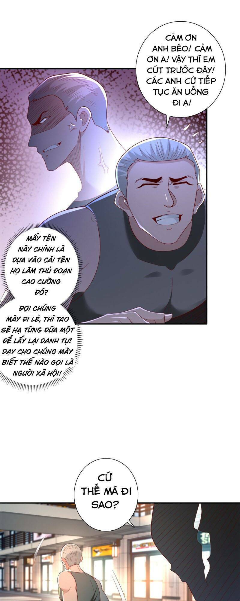 trùng sinh chi thần đế quy lai chapter 47 6