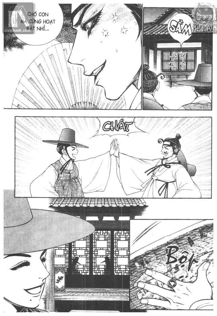 geonneun seonbi chapter 3 29