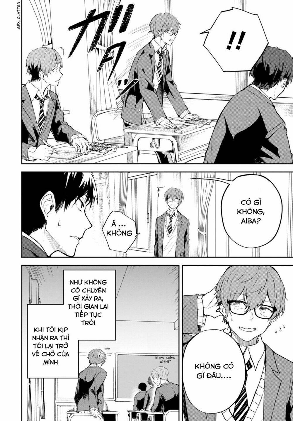 hatsukoi losstime chapter 1 13