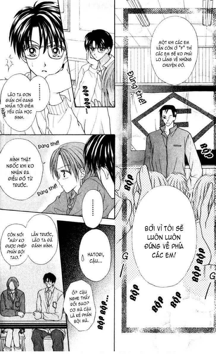 max lovely chapter 23 3