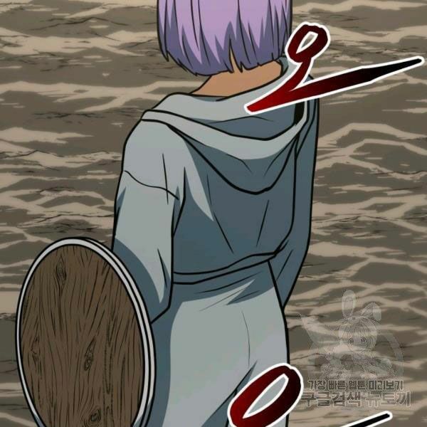 ngôi nhà kết nối với hầm ngục chapter 31 134