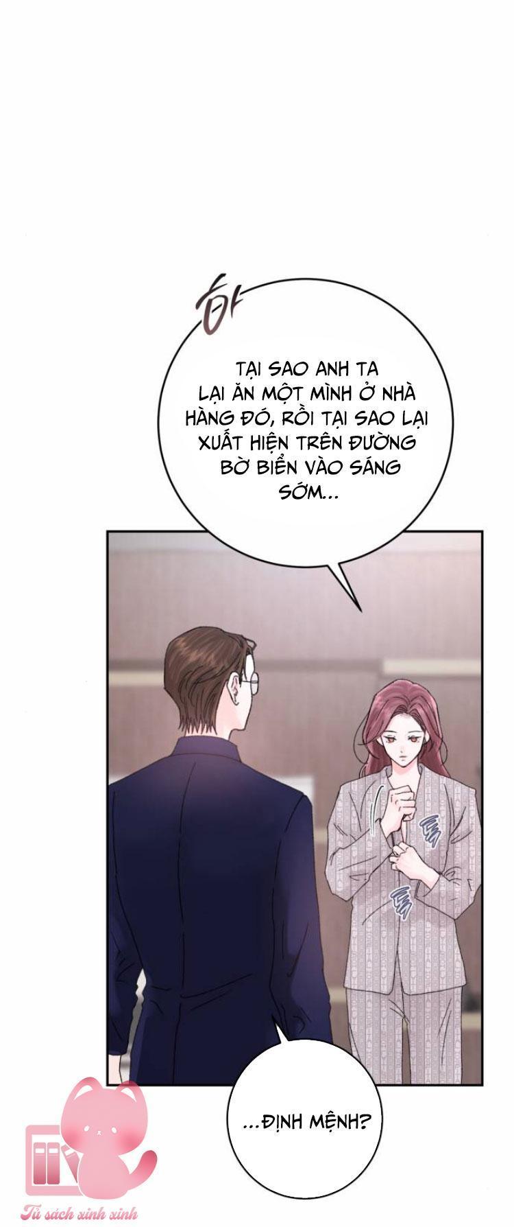 my demon chapter 5 14