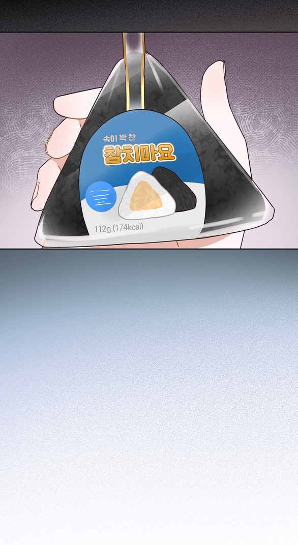 ranh giới tình yêu công sở chapter 20.1 13