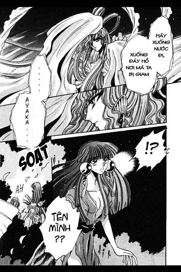 moryo kiden chapter 9 12