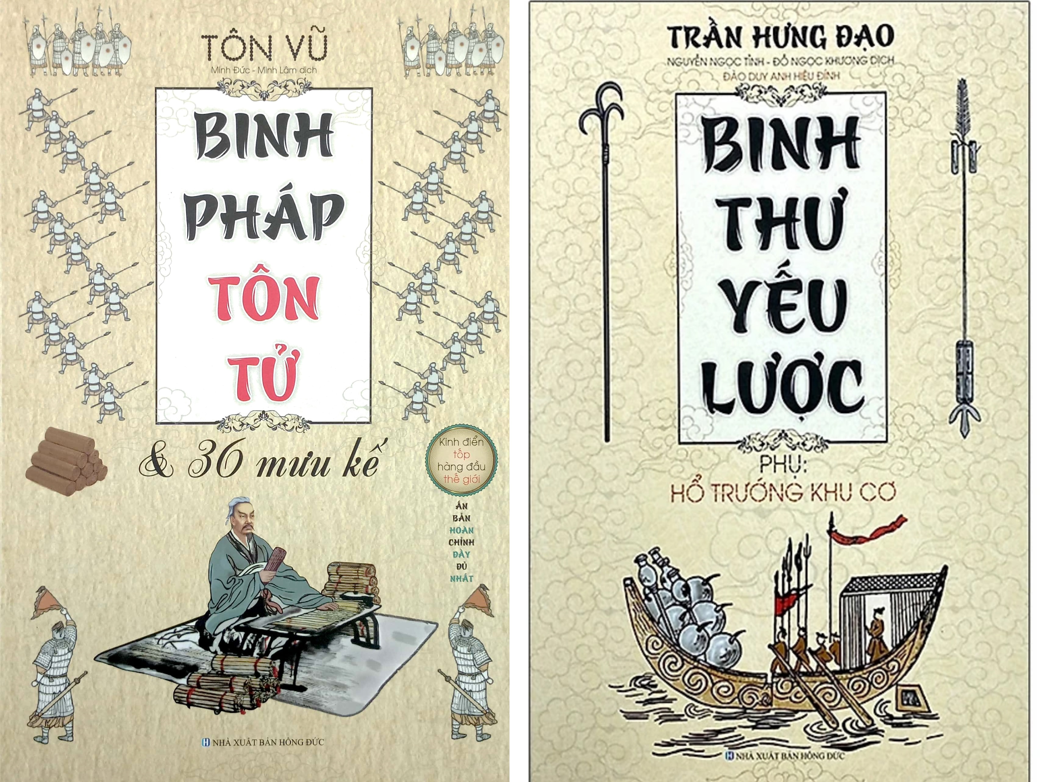 Combo Binh Pháp Tôn Tử + Binh Thư Yếu Lược