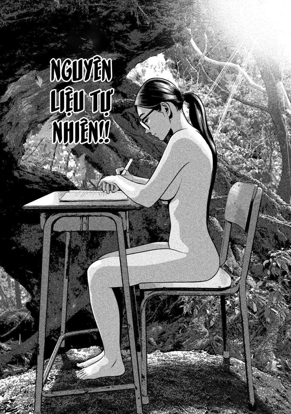 home room chapter 2 14