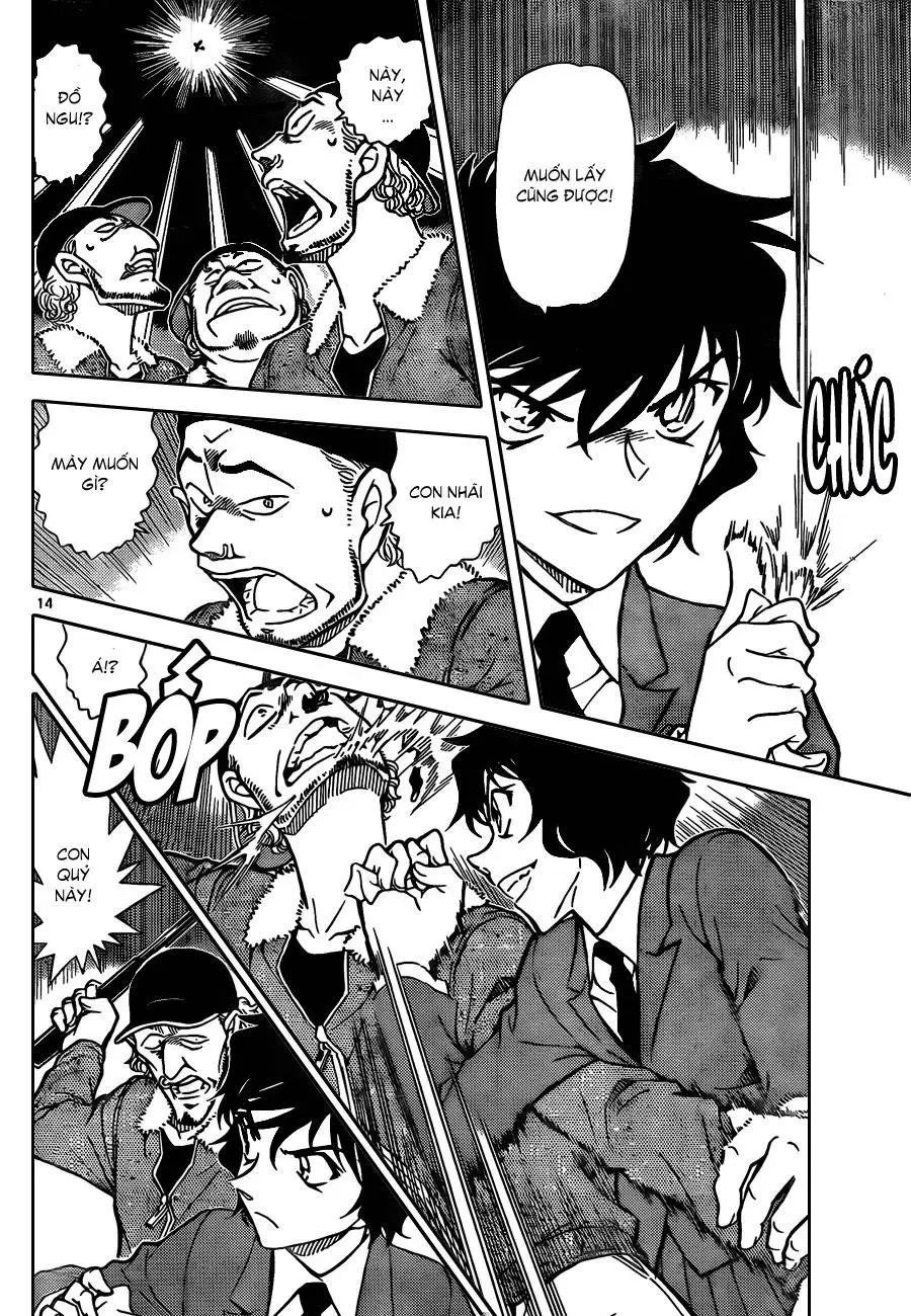 conan chapter 814 15