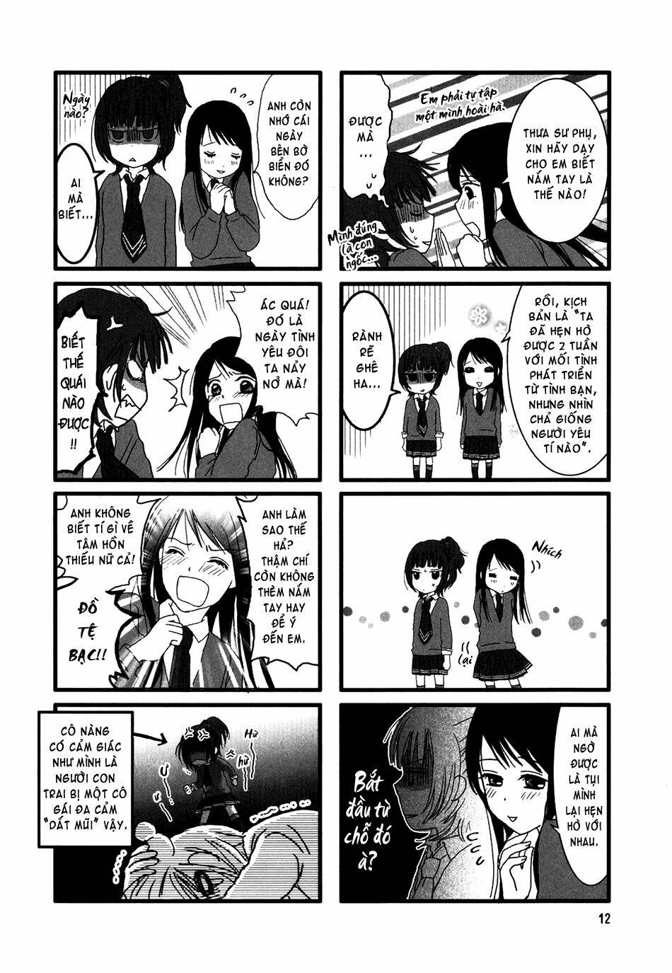 love lab chapter 0 5