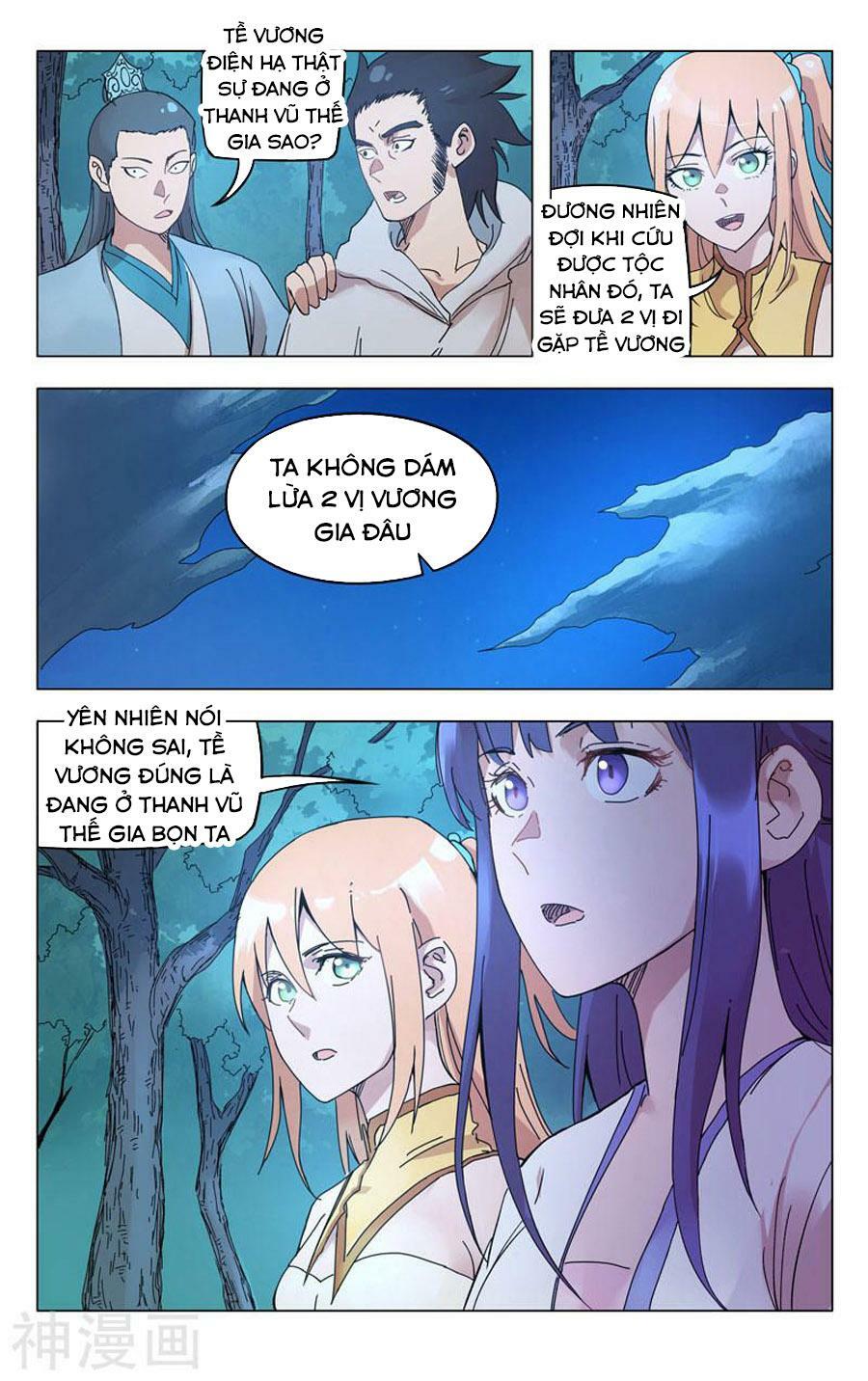 vạn giới tiên trung chapter 262 3
