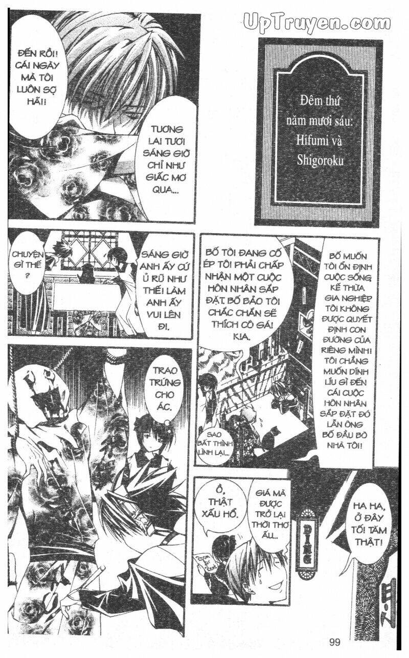 nightmare inspector chapter 9 99