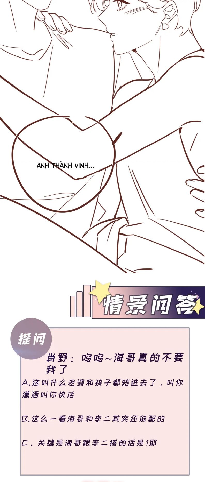 lại bị bạn trai cũ nhắm trúng rồi chapter 105 31