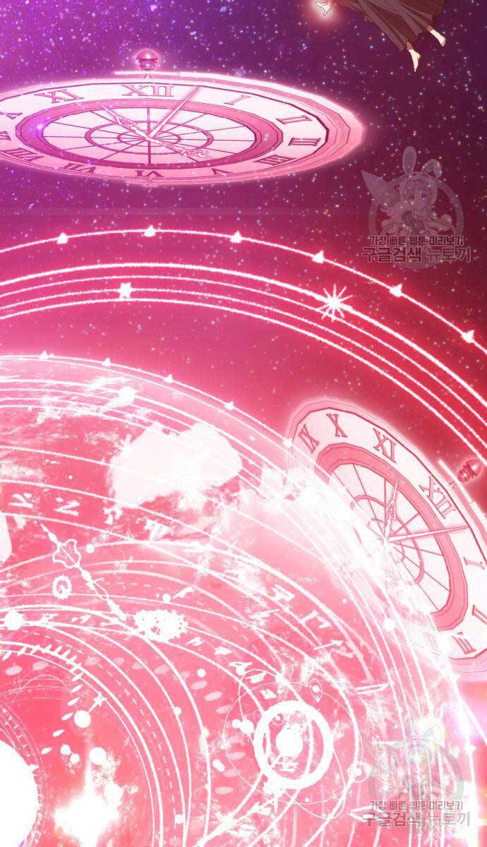 Gậy Gỗ Cấp 99+ chapter 81.6 94