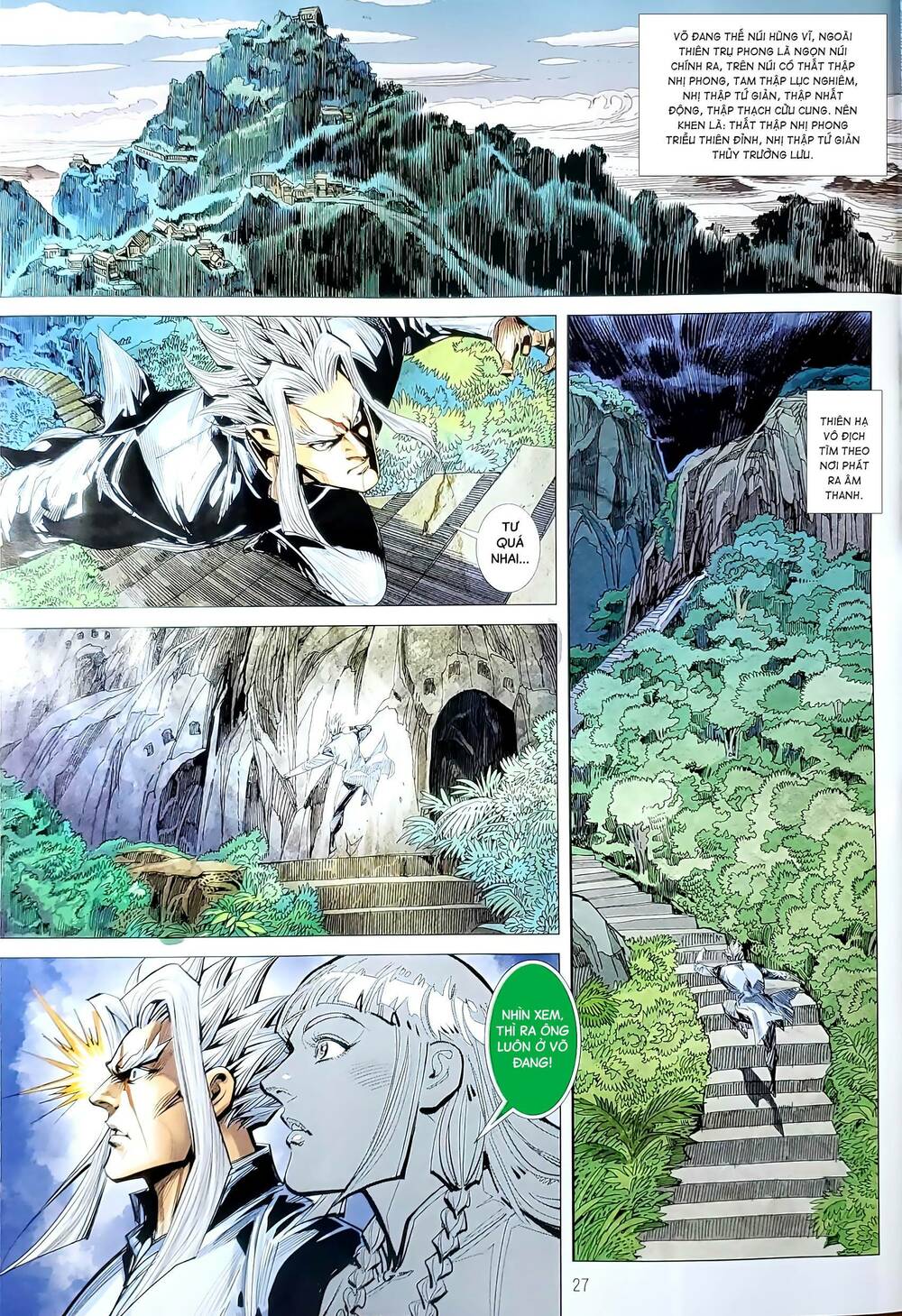 tân tác long hổ môn chapter 1199.2 12