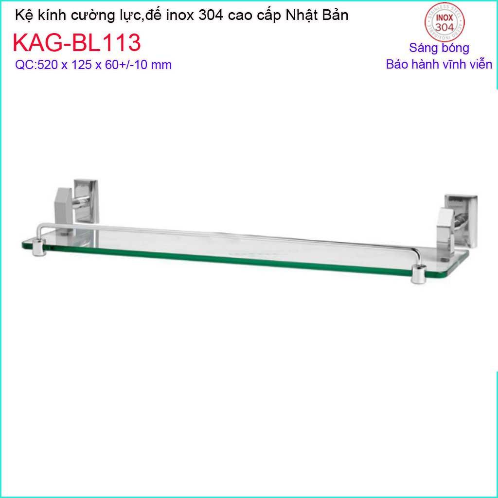 Kệ kính nhà tắm Inox 304 Nhật Bản KAG-BL113, Kệ kiếng cường lực-kệ gương SUS304 Inox Kace