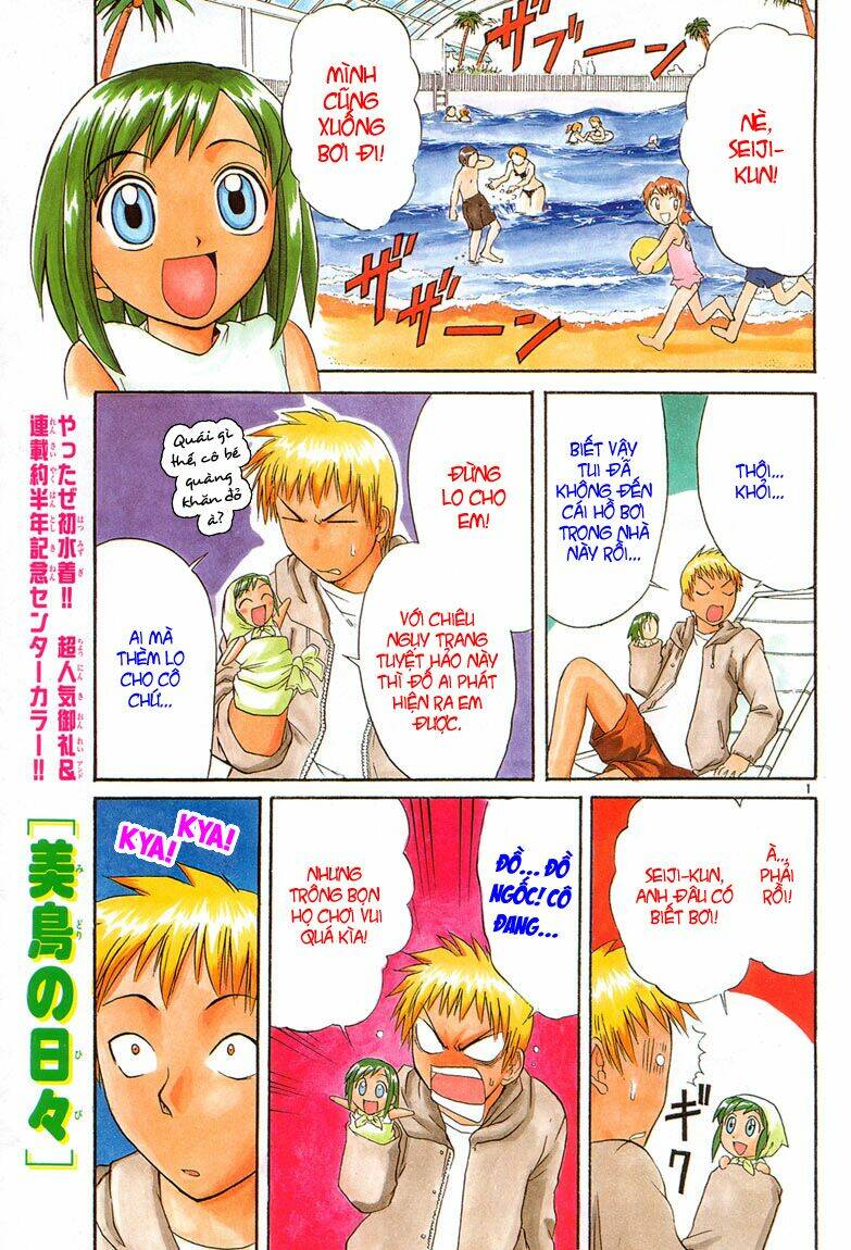 midori no hibi chapter 22 8