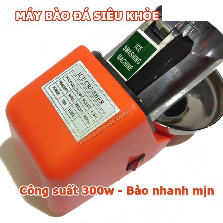 Máy bào đá tuyết 300w