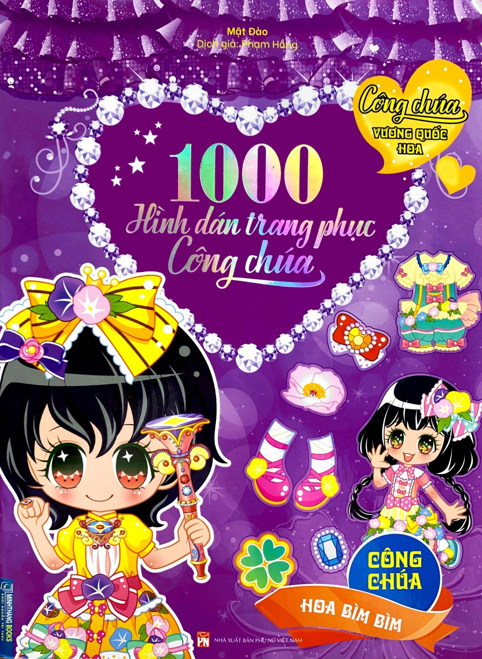 1000 Hình Dán Trang Phục Công Chúa - Công Chúa Hoa Bìm Bìm