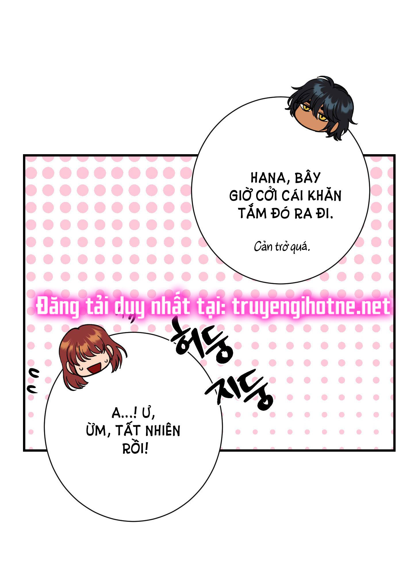 [18+] một lòng một dạ chapter 45.1 4