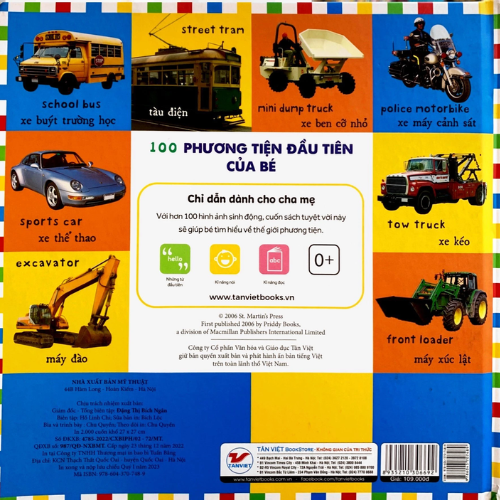 100 Phương Tiện Đầu Tiên Của Bé - Bộ Sách Từ Vựng Đầu Đời Cho Bé