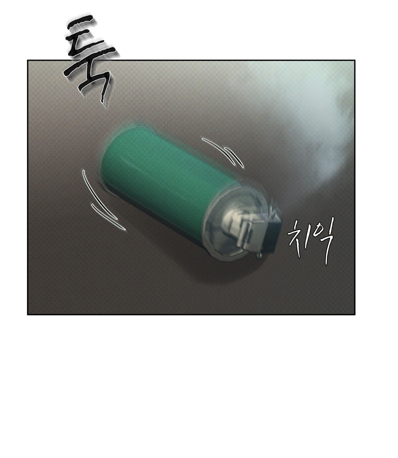 codename anastasia chapter 21.1 7