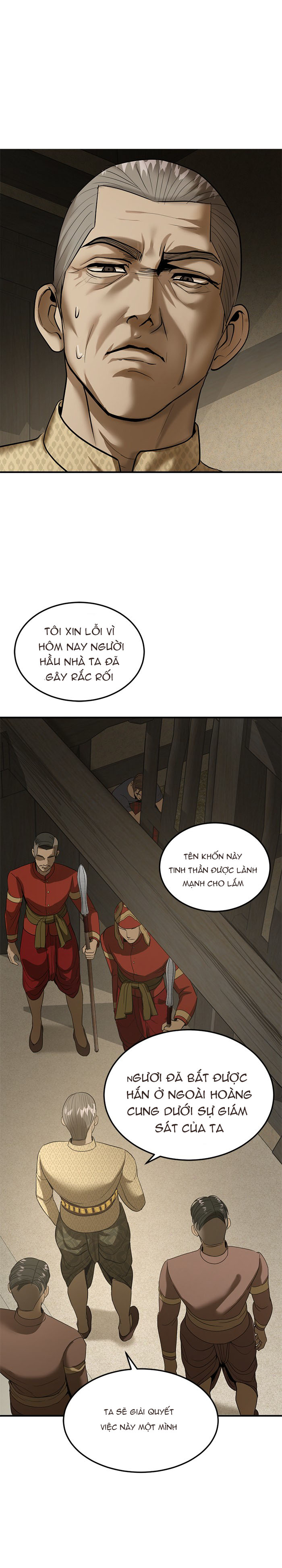 tôi là công tử đẹp nhất xiêm chapter 13 23