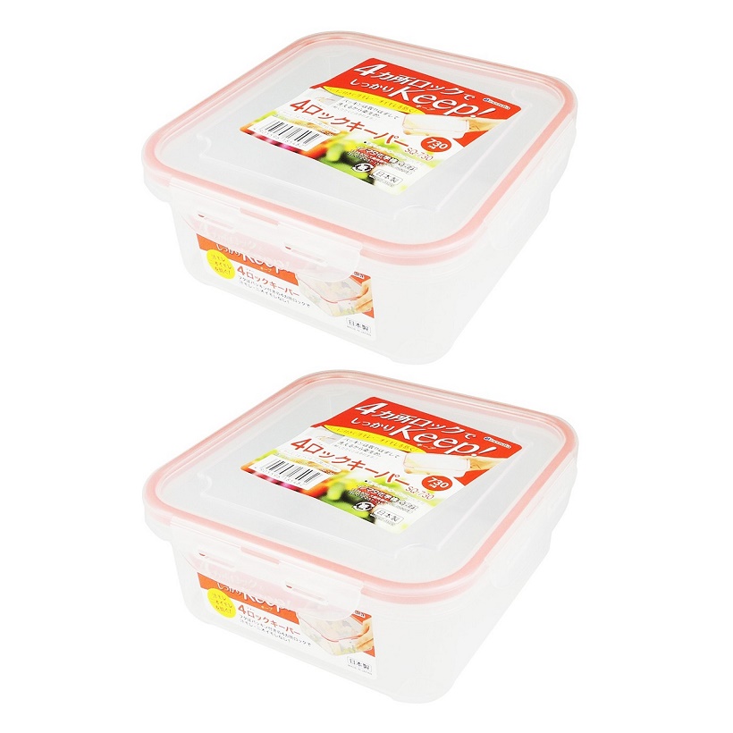 Combo 02 hộp thực phẩm vuông inomata 700ml hàng nội địa Nhật Bản