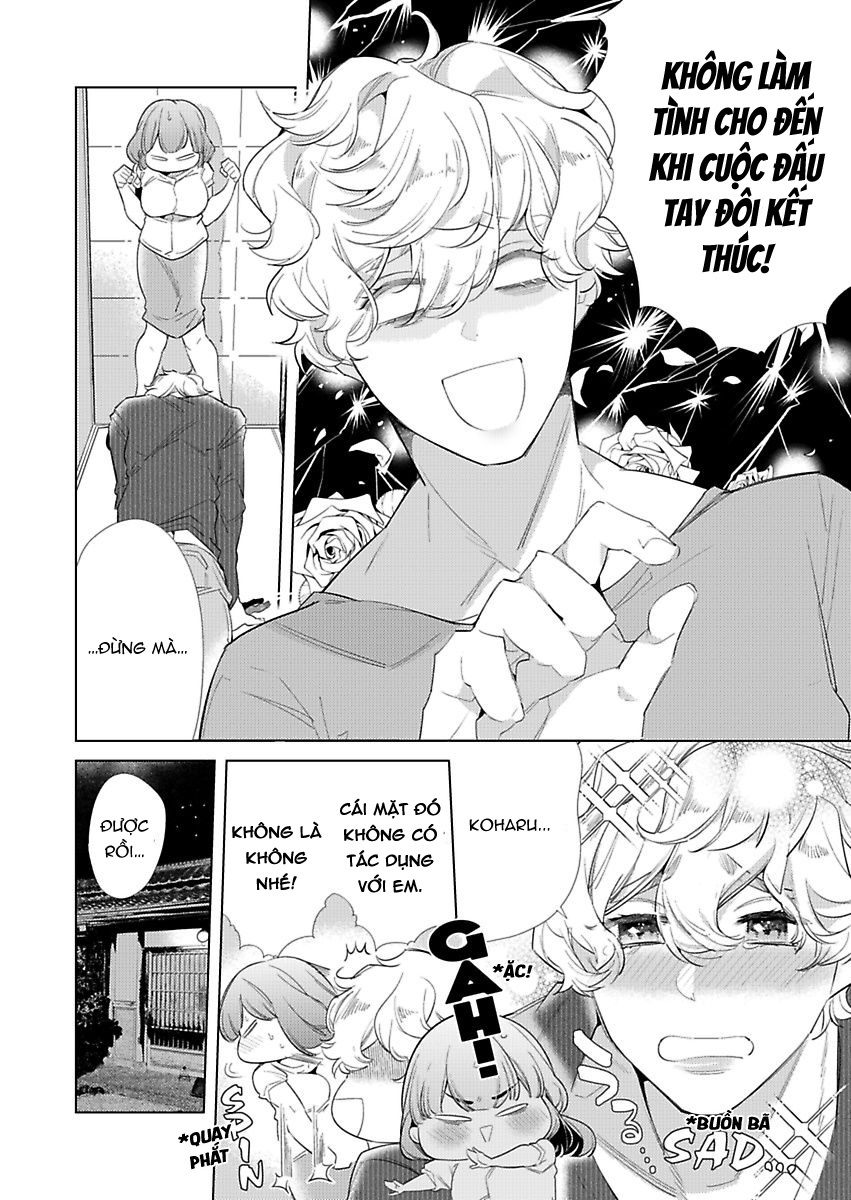 hoàng tử hoang dã ngọt ngào của tôi chapter 5.1 13