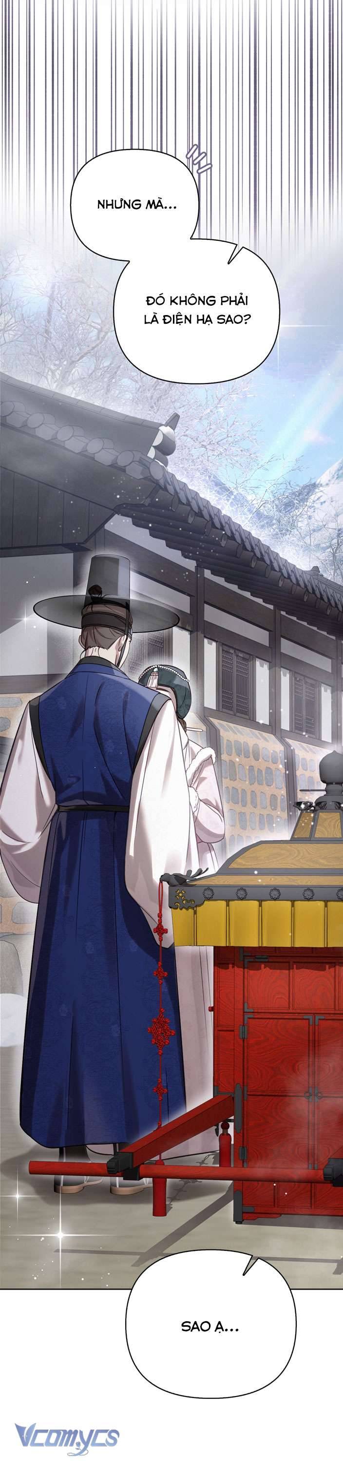 [18+] tiết học bí mật của trung điện chapter 26 64