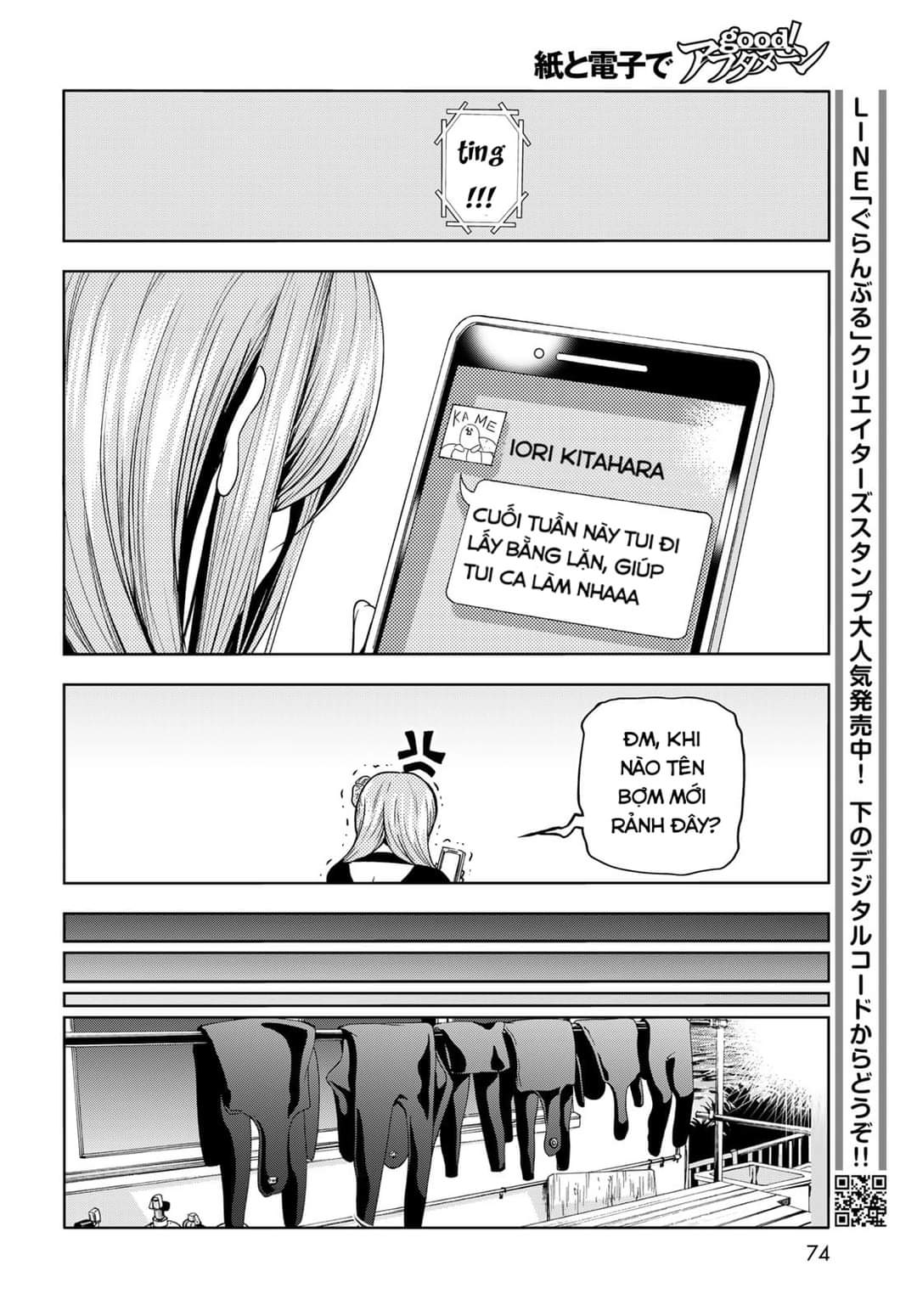 cô gái thích lặn - grand blue chapter 80 12