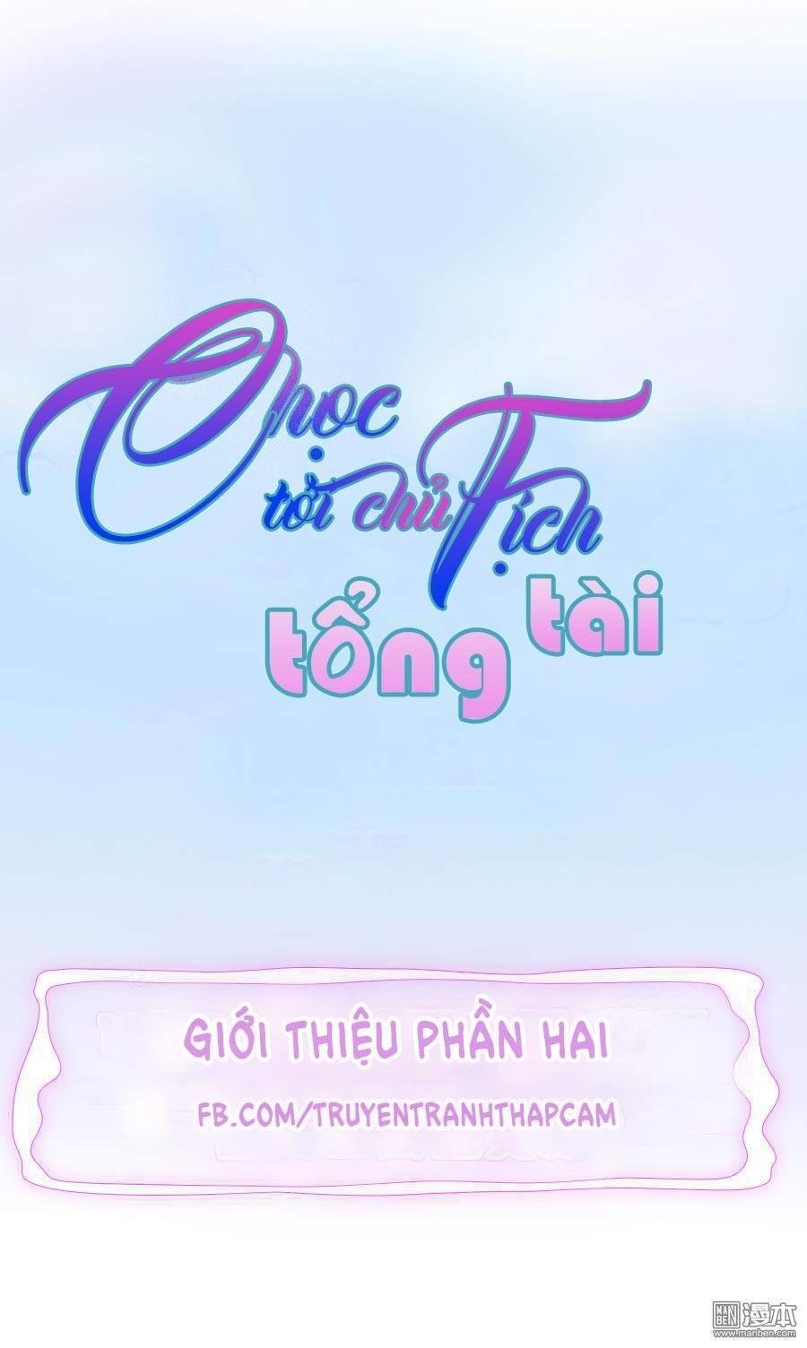 nhạ thượng thủ tịch tổng tài chapter 160 2