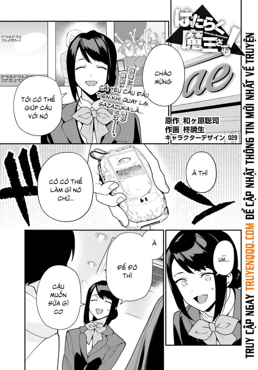 ma vương đi làm thêm chapter 103 1