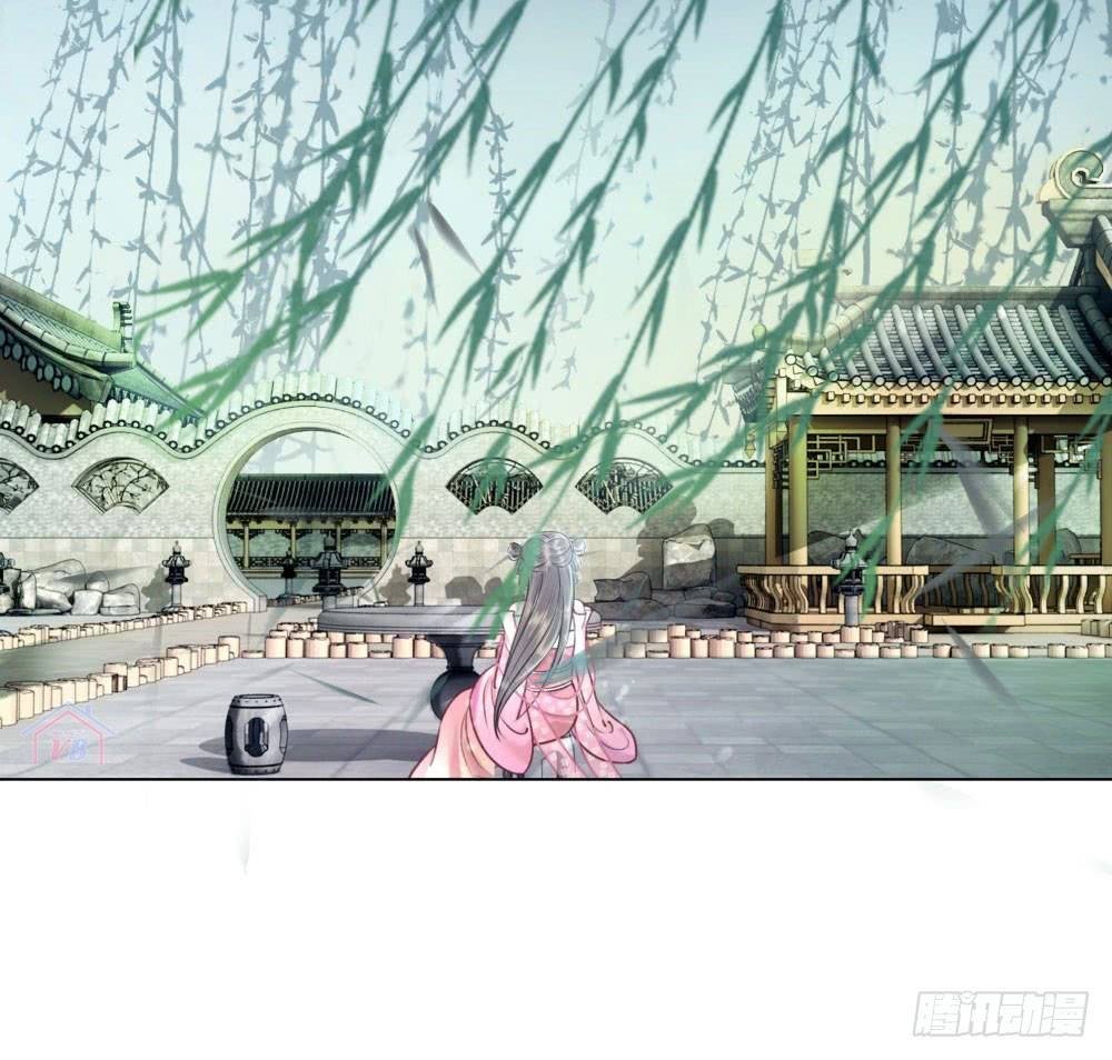 gay rồi! cái đó thành tinh rồi chapter 27 22