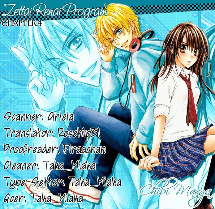 zettai renai program chapter 4 2