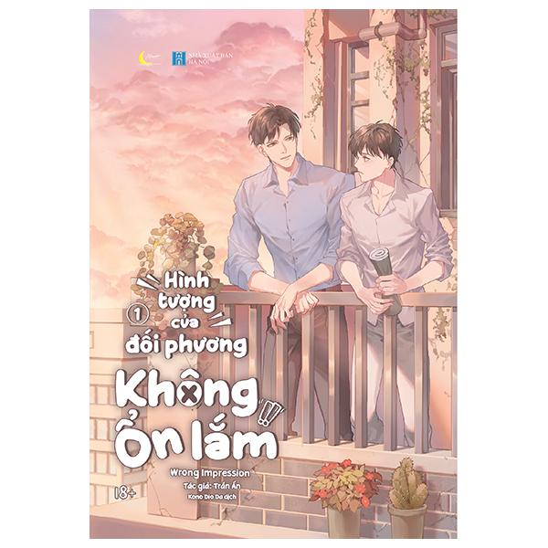 Hình Tượng Của Đối Phương Không Ổn Lắm - Wrong Impression - Tập 1 - Bản Đặc Biệt - Tặng Kèm Bookmark + Poster A4 + Móc Khóa Dẻo