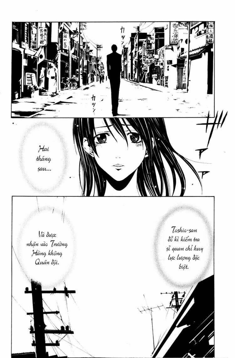 love letter - seo kouji chapter 1 36