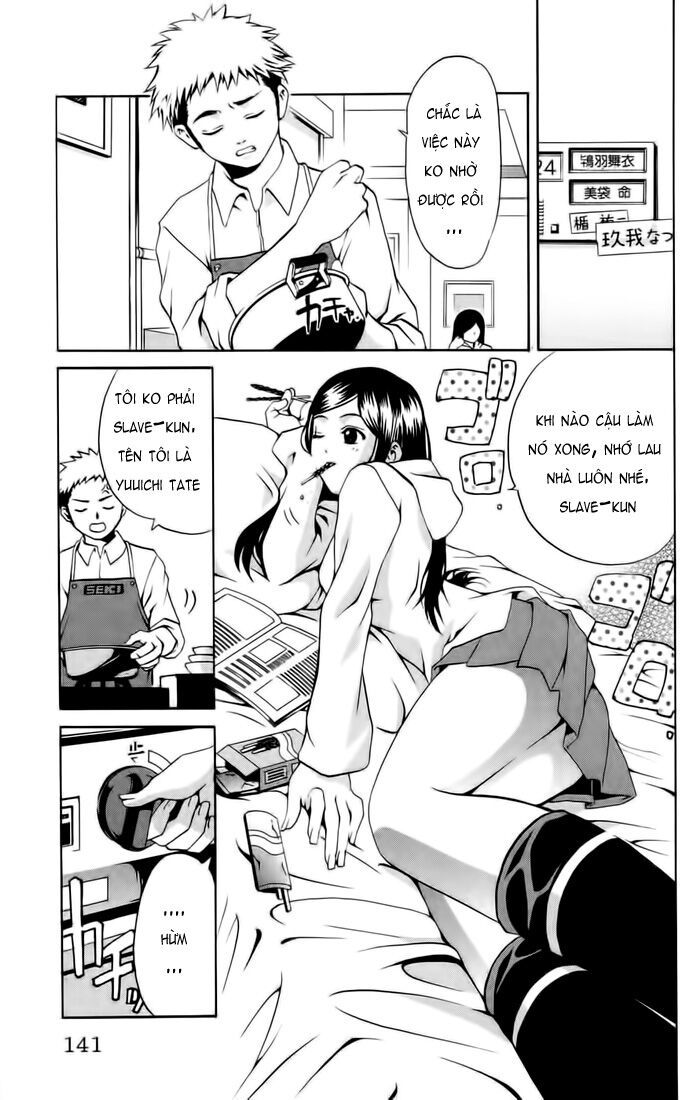 mai-hime chapter 6 5