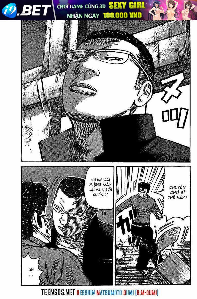 worst gaiden chapter 1 16