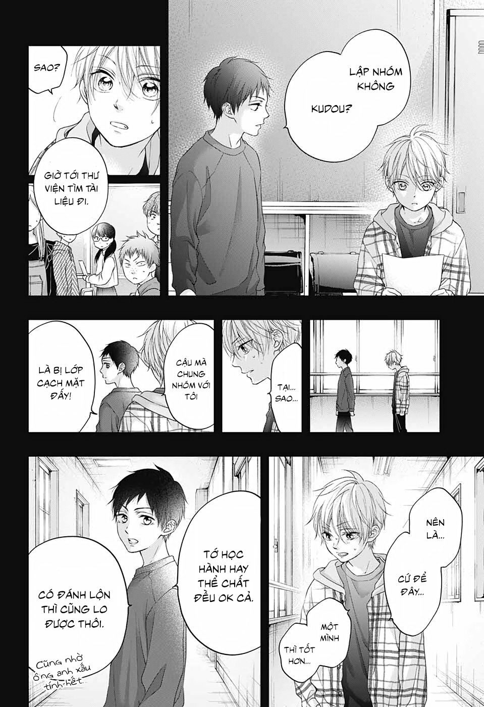 kono oto tomare! chapter 99.5 9