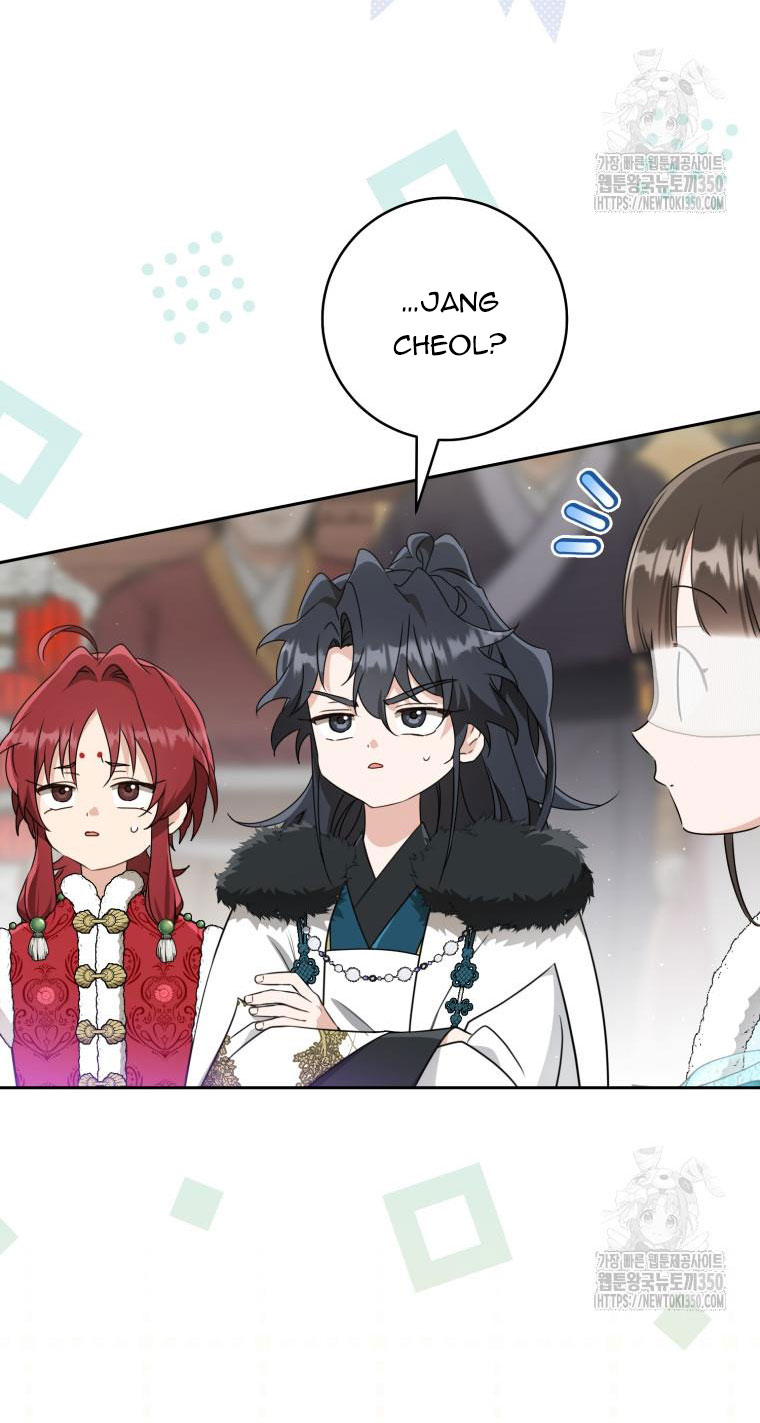 trở thành đứa cháu gái bị ghẻ lạnh trong gia tộc võ giả hùng mạnh chapter 70.1 9