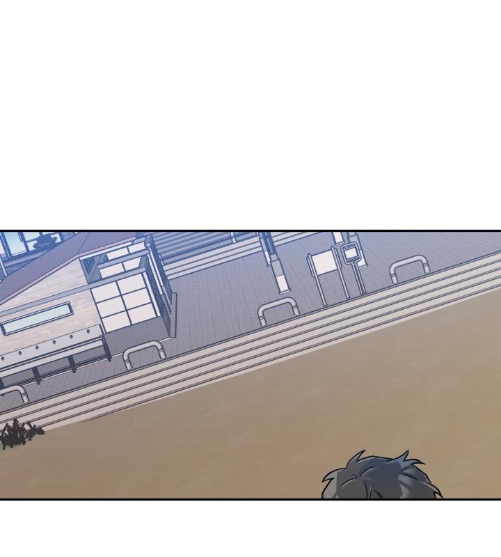 gâu gâu! chapter 29 55