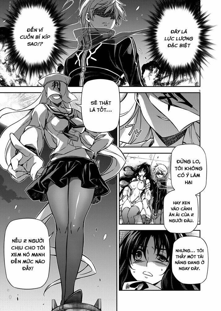 monochrome - teito ninpouchou chapter 3 3