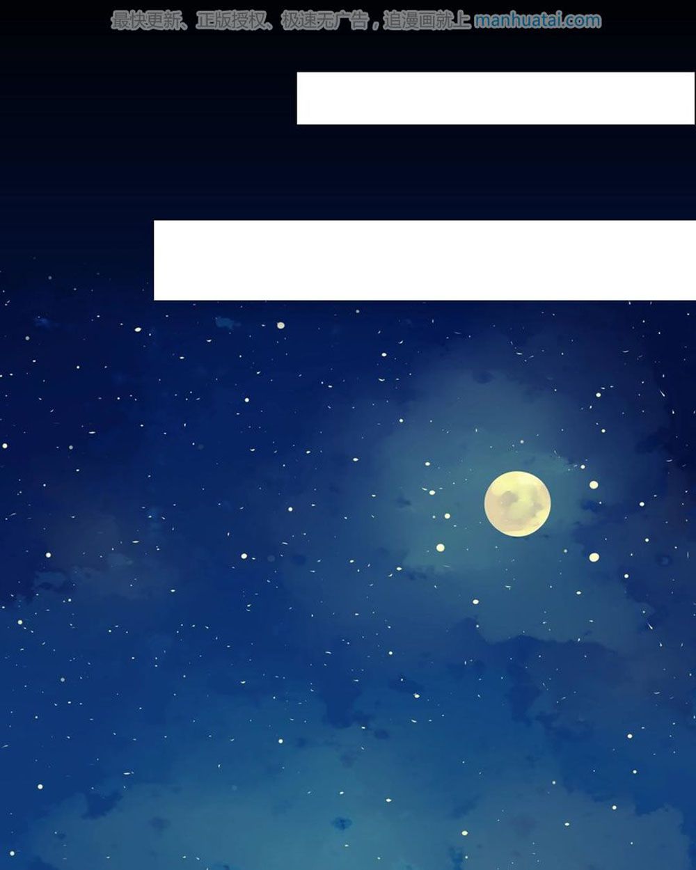 Trái Tim Bí Ẩn chapter 45 - Trang 14