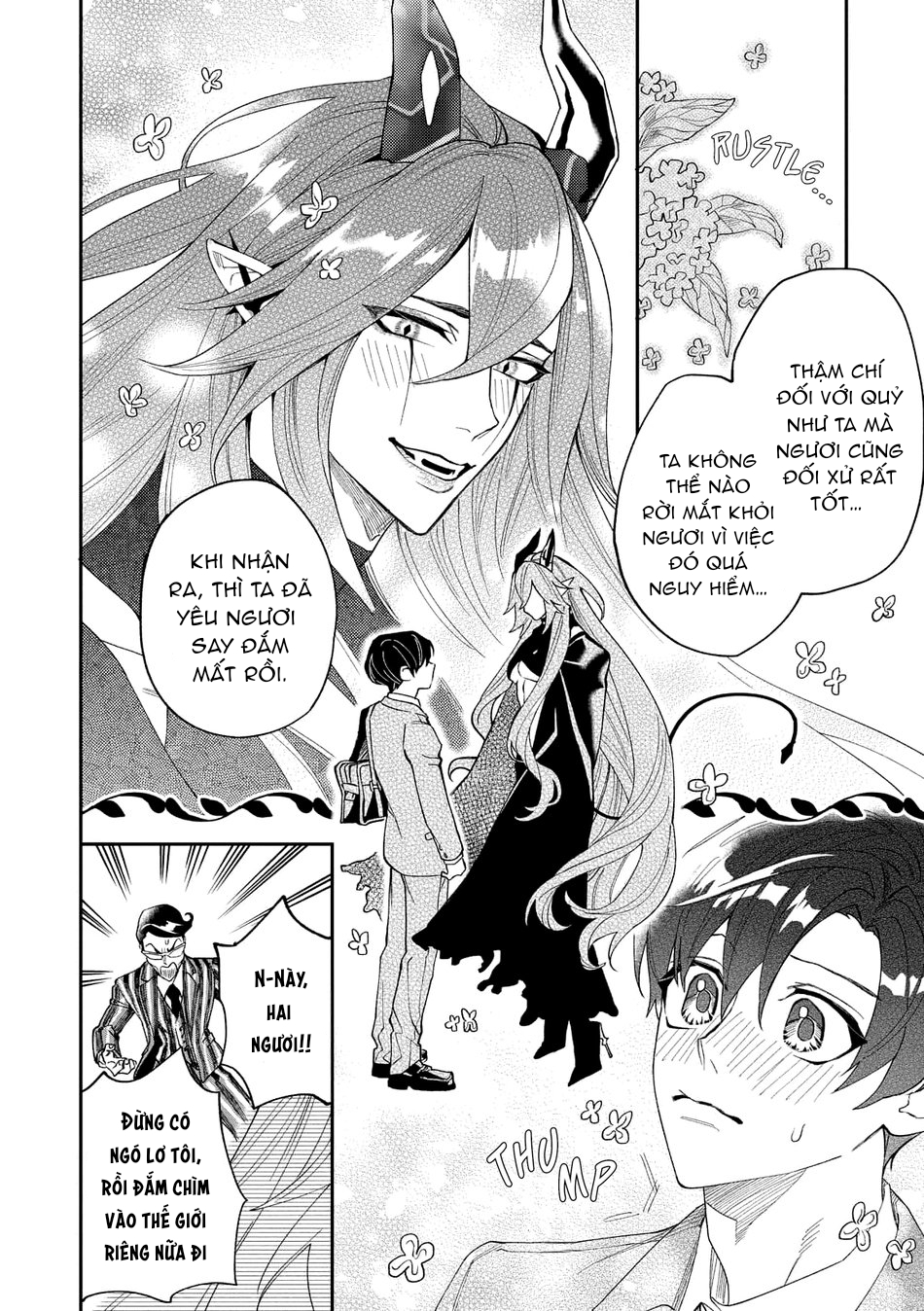 Đính Hôn Với Quỷ chapter 3 - Trang 16