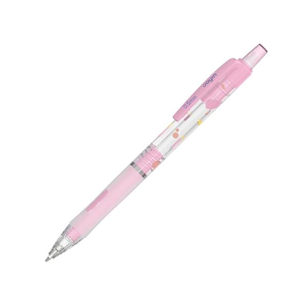 Bút Chì Kim 0.5 mm - Deli EU600-05 - Màu Hồng
