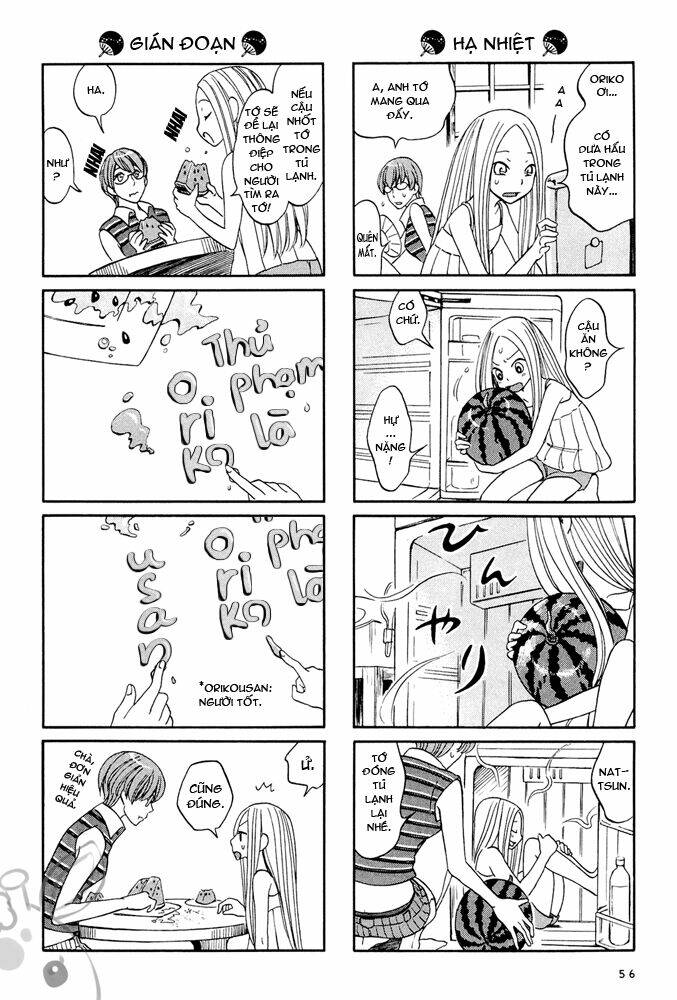 dekoboko girlish chapter 6 2