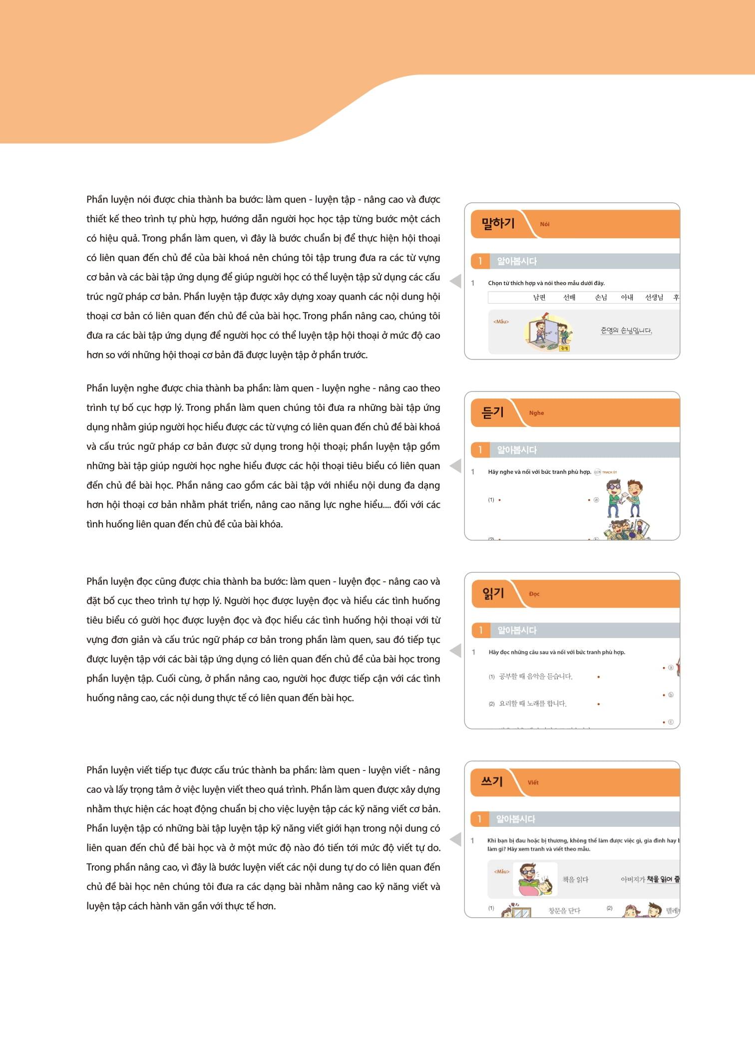 Sách - Tiếng Hàn Tổng Hợp Dành Cho Người Việt Nam - Sơ Cấp 2 - Bản Màu (Tái Bản 2025)