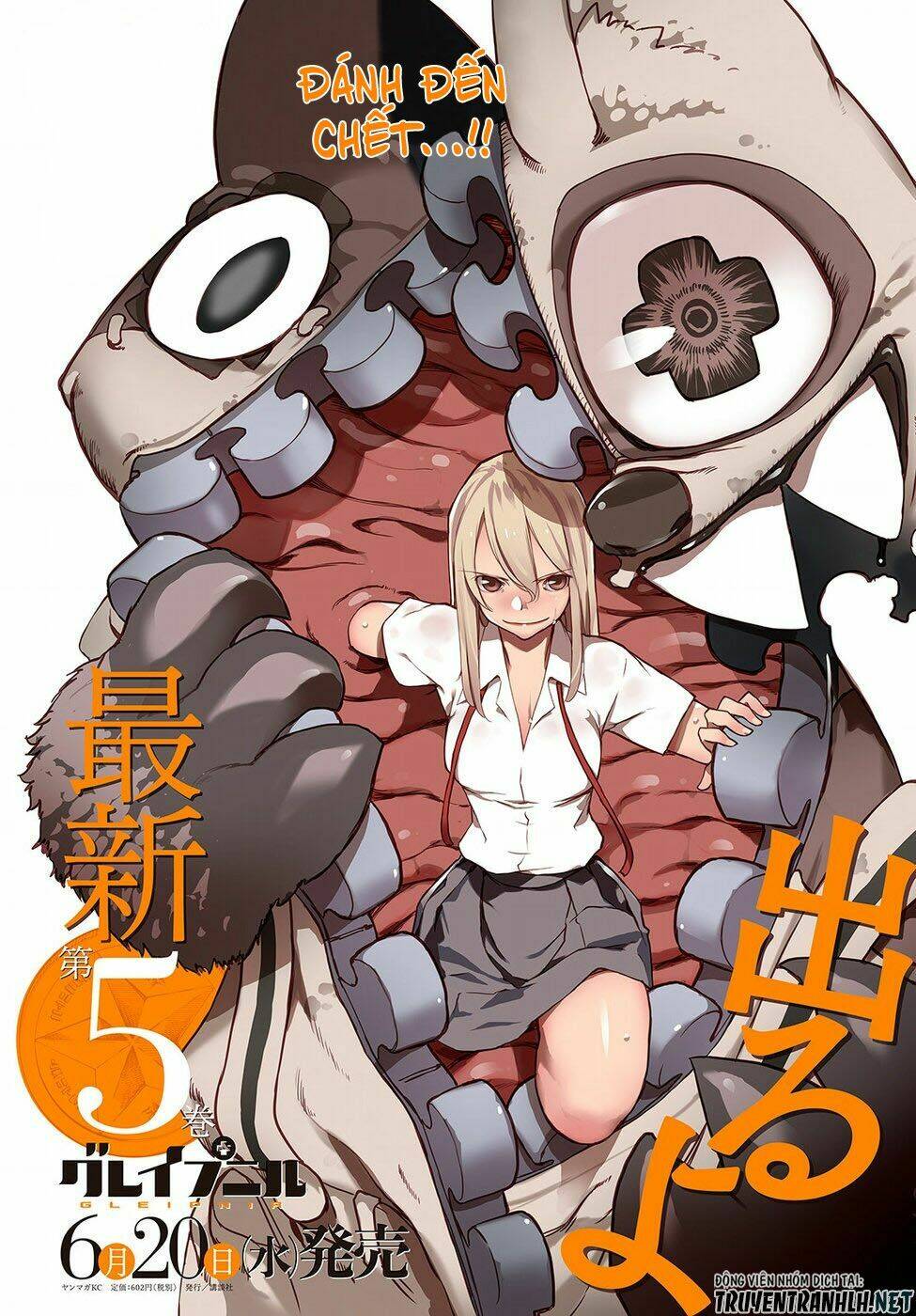 gleipnir - sợi xích thần chapter 32 5